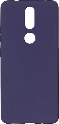 Produktbild von Avizar, Rutschfeste matte Silikon-Schutzhülle für Nokia 2.4, Blau