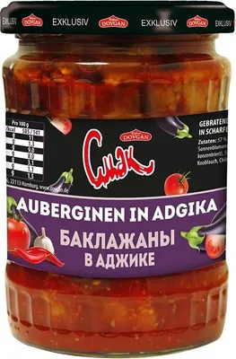 Produktbild von Dovgan gebratene Auberginenscheiben in scharfer Paprika-Tomaten-Sauce 530g