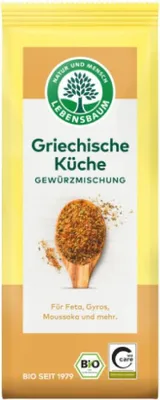 Produktbild von Gewürzmischung - Griechische Küche 45g