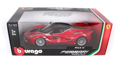 Produktbild von miniatur Ferrari FXX-K 25 cm rot