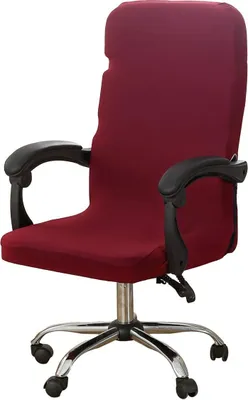 Produktbild von Hohe Stretch-Büro-Stuhl-Abdeckung, Jacquard große Größe Computer-Bürostuhl-Schutzhülle, Universal-Boss-Stuhl-Abdeckungen,Weinrot