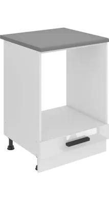 Produktbild von Belini Unterschrank Küche, Küchenunterschrank 60 cm Breite. SDP Küchenunterschrank mit Arbeitsplatte. Küchenschrank ohne Tür, mit Schubladen, Weiß Hochglanz