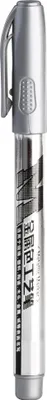 Zdjęcie produktu dla Marker metaliczny 1-4mm srebrny M&G