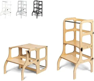 Produktbild von Kinderleiter mit Faltsitzfunktion - Höhe 45 cm