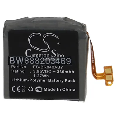 Produktbild von vhbw Akku Ersatz für Samsung EB-BR840ABY, GH43-05011A für Smartwatch Uhr Fitnessarmband (330mAh, 3,85V, Li-Polymer)