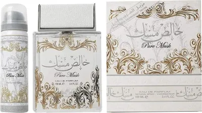 A product shot featuring a perfume bottle, a deodorant spray, and its packaging.