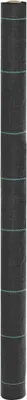 Image de Membrane anti-mauvaises herbes noire 1,5 x 100 m PP