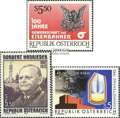 Produktbild von Briefmarken Österreich 1992 Mi 2059,2061,2063 (kompl.Ausg.) gestempelt Sondermarken