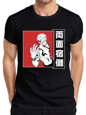 Obrázek produktu pro Ryomen Sukuna Jujutsu Kaisen Demon Manga Anime Aesthetics Tmavě červené pánské tričko, černá, M