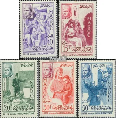Produktbild von Briefmarken Marokko 1956 Mi 415-419 (kompl.Ausg.) postfrisch Bekämpfung des Analphabetentums