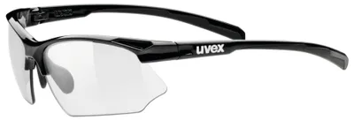 Zdjęcie produktu dla Okulary sportowe z soczewkami fotochromowymi