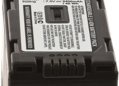 Image de Batterie pour Panasonic NV-DS29