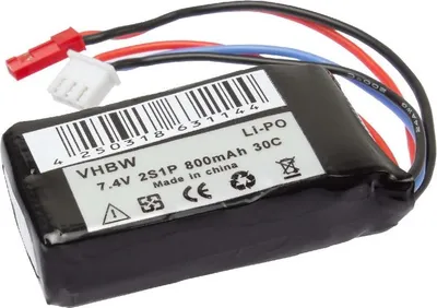 Produktbild von vhbw Akku kompatibel mit JST-SYP-2P Stecker für Modellbau (800mAh, 7,4V, Li-Polymer, 60 x 31 x 16,5 mm)