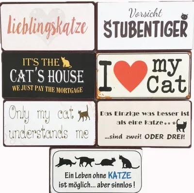 Produktbild von 7 Kühlschrankmagnete Set KATZE - Katzen Magnet im Shabby Style