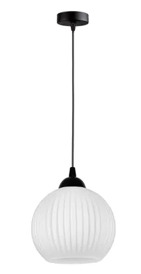 Produktbild von FKL DESIGN Hängelampe Hängeleuchte E27 Kugel aus Weiß Glas Serie N899 (Z1)