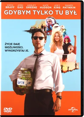 Produktbild von Wish I Was Here (nur Originalversion) [DVD]