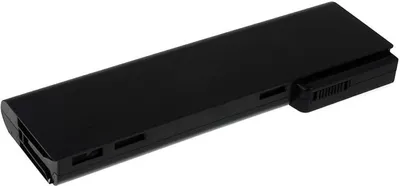 Produktbild von Akku für HP ProBook 6570b 7800mAh