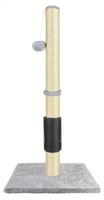 Obrázek produktu pro Škrabadlo pro kočky – sloupek na škrábání – výška 80 cm – materiál: juta – jednodílné – zesílená základna – kulička s hračkou – kartáč