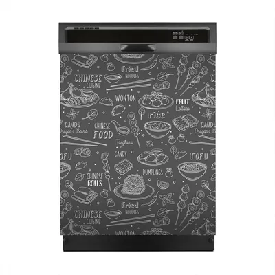 Produktbild von Aufkleber sticker 60x70 cm Dekorative folie Spülmaschine - Chinesisch Küche Schwarz