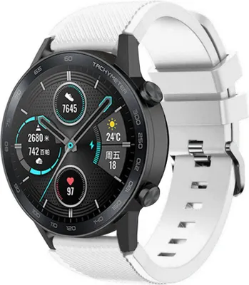 Produktbild von Strap-it Honor Magic Watch 2 Silikonarmband (Weiß)