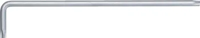 Image de KS Tools 151.3169 Allen key T 50