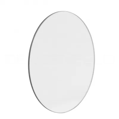 A round, frameless cosmetic mirror with a silver edge, shown against a white background.