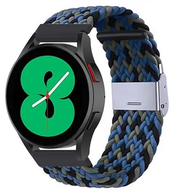 Produktbild von By Qubix passend für Garmin Forerunner 970 / 570 (47 mm) / 255 - Braided nylon Armband - Camouflage