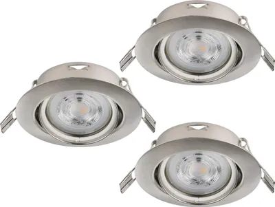 Zdjęcie produktu dla EGLO FAVAZZINA, GU10, LED, 1200 lm, 220-240 V, Nikiel