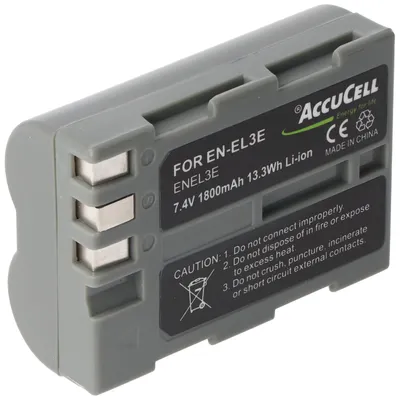 Produktbild von Akku passend für Nikon D200, 1800mAh