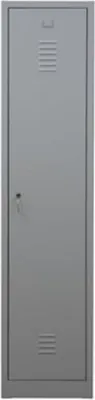 Produktbild von Garderobenspind Camel | 1-Fach| HxBxT 180x41x50 cm | Zylinderschloss | Grau