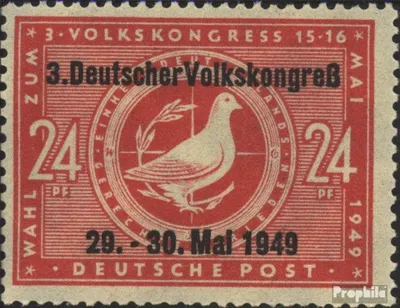 Produktbild von Briefmarken Sowjetische Zone (All.Bes.) 1949 Mi 233I (kompl.Ausg.) gestempelt Volkskongreß