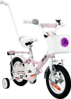 Produktbild von Kinderfahrrad - 12 Zoll - Hellrosa - für 2-4 Jahre - mit V-Brake Bremsen- mit Gepäckträger - Jugendfahrrad - für Mädchen