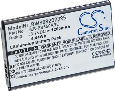 Produktbild von vhbw Akku Ersatz für Samsung EB-BB550ABE für Handy Smartphone Telefon (1200 mAh, 3,7 V, Li-Ion)