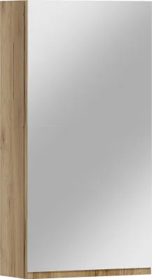 Produktbild von ADK Möbel - Hängender Badezimmerschrank, mit Spiegel Antico 40, 78x40x17cm, in goldfarbenem Craft