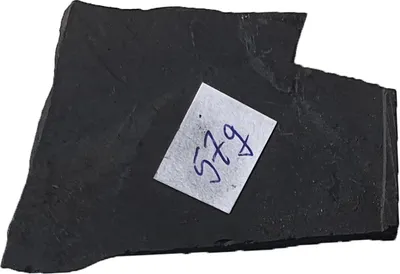 Produktbild von Duży kamień szungitowy 50g-59g, ekranowanie promieniowania i ochrona elektromagnetyczna, uzdrawiająca energia
