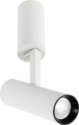 Obrázok produktu pre LED bodové svietidlo BOCCA, biele, 18 W, teplá biela, 1590 lm, hliník, rozmery: 38 x 6 x 6 cm, IP20, Italux