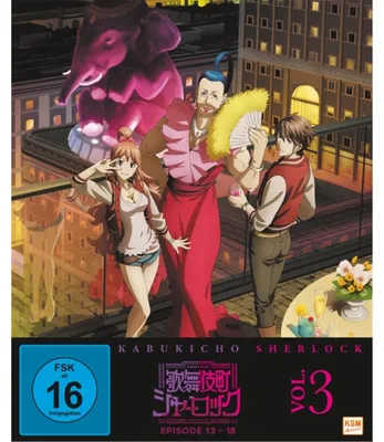 Obrázek produktu pro Kabukicho Sherlock