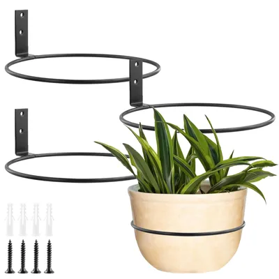 Obrázek produktu pro Sada 4 nástěnných držáků na květináče 20 cm