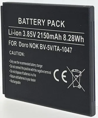 Produktbild von Batterie kompatibel mit NOKIA TA-1060 - Otech