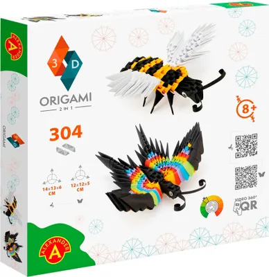 Immagine prodotto di Origami 3D 2in1 farfalla, ape 25668