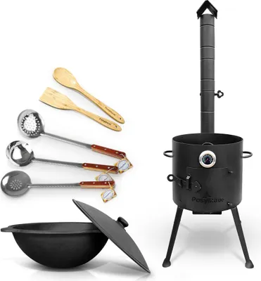Produktbild von Utschak Uchag Feuerofen Ø 36 cm 2 mm Stahl mit Usbekische Kazan 10 L Казан Учаг