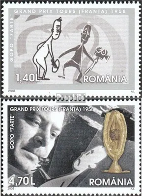 Produktbild von Briefmarken Rumänien 2008 Mi 6309-6310 (kompl.Ausg.) postfrisch Filmfestival von Tours