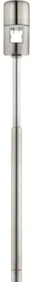 Produktbild von EGLO Villanova 1, Nickel, Stahl, Eglo, 3 cm, 297 mm