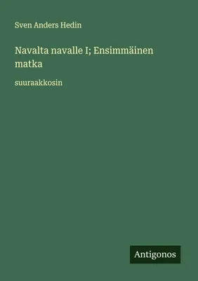Produktbild von Navalta navalle I; Erste Reise