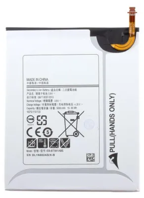 Produktbild von Samsung Galaxy Tab E 9.6 (2015) Akku