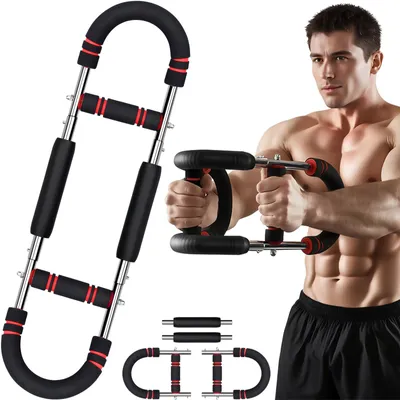 Produktbild von Armtrainer mit Federwiderstand 30-50 kg, für Arme und Oberschenkel, Fitnessgerät
