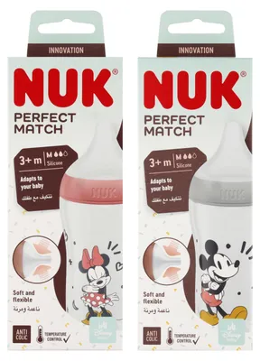 Zdjęcie produktu dla 435914 Butelka Perfect 260Ml Myszka 538929, 107420361