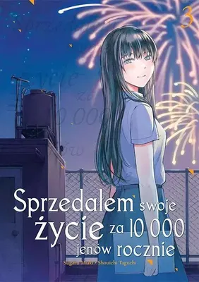 Obrázek produktu pro Sprzedałem swoje życie za 10 000 jenów rocznie. Tom 3