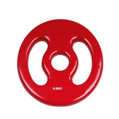 Produktbild von TRENDY SPORT Pesos Aperto Rot 0,5 KG
