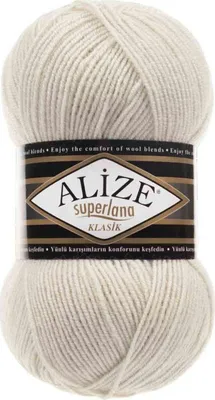 Produktbild von Alize Superlana Klasik 599 Strickgarn